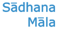 Sadhana Mala